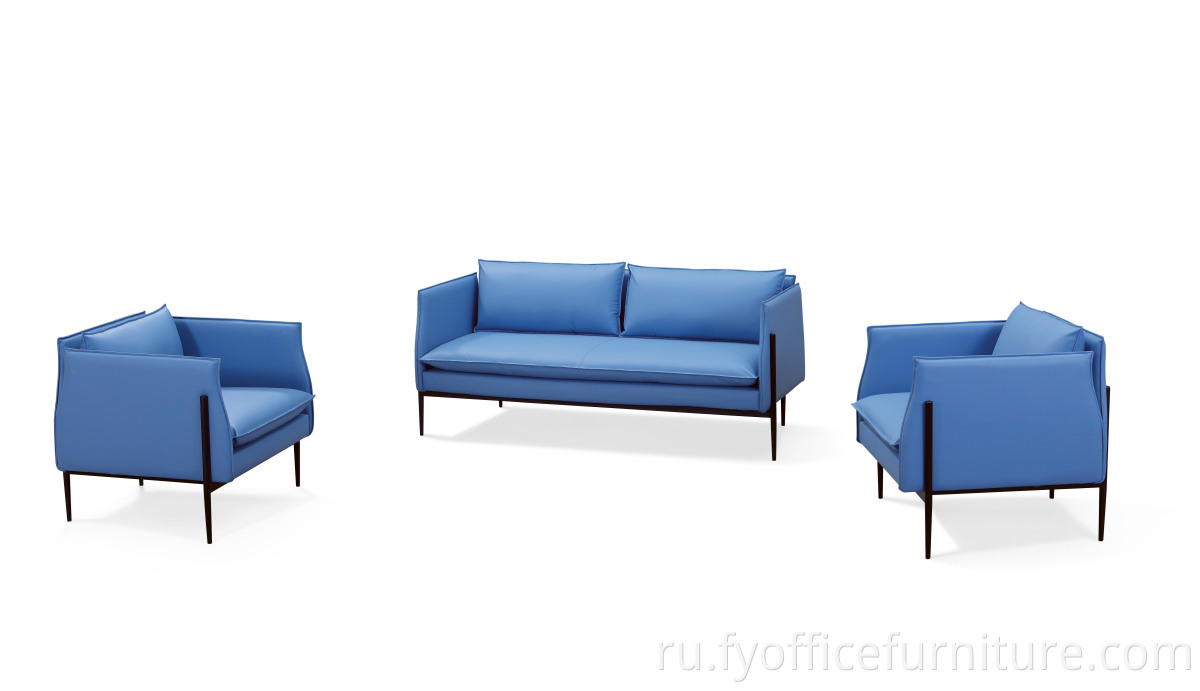 office sofa